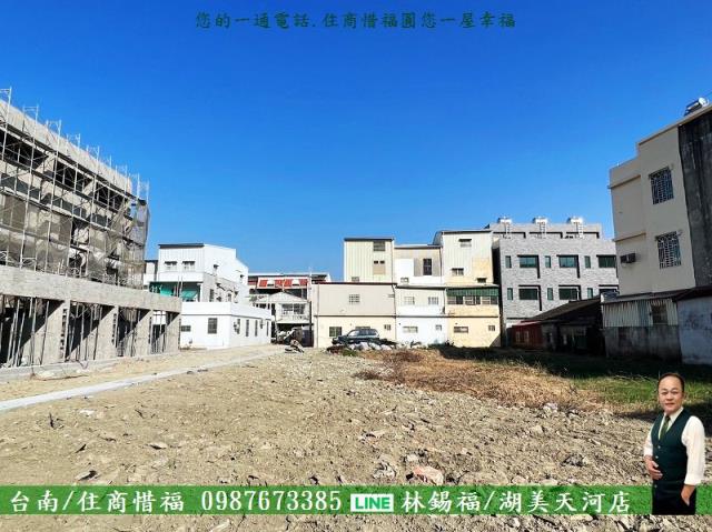 台南安南建地-0
