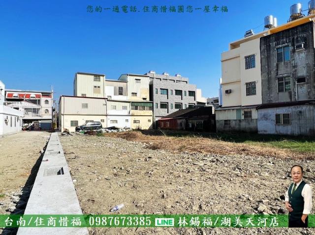台南安南建地-2