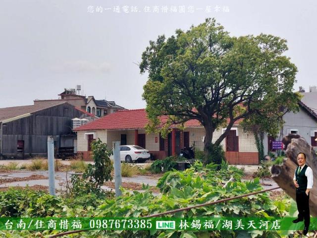 西港農地-0