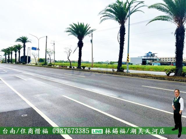 安南農地-0