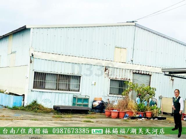 安南農地-2