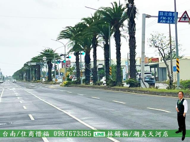 安南農地-7