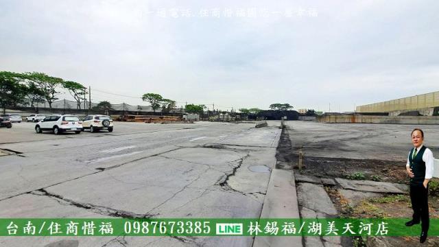 高雄工業地-2