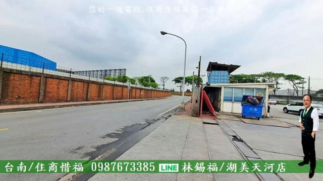 高雄工業地-3