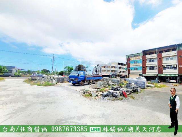 台南建地-2