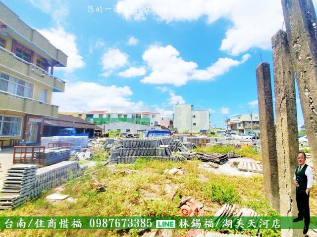 台南建地-5
