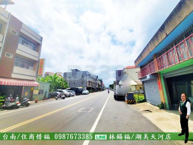 台南建地-6