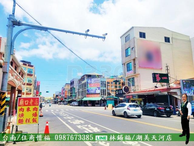 台南建地-7