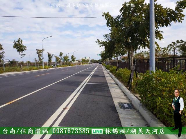 永康建地-1