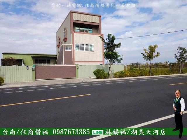 永康建地-7