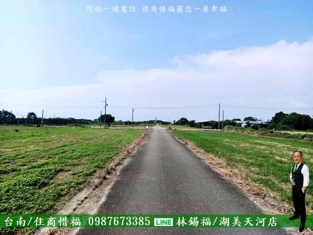 台南佳里農地-0
