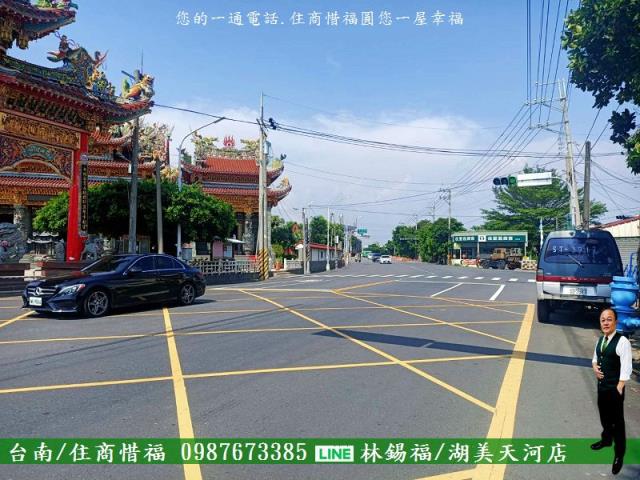 台南佳里農地-8