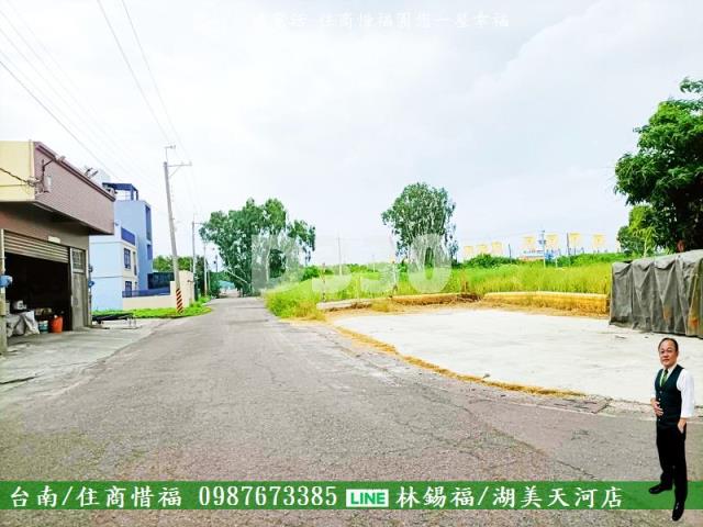 茄萣建地-9