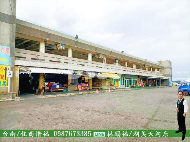 茄萣建地-10