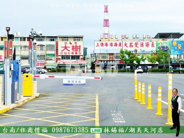 茄萣建地-2