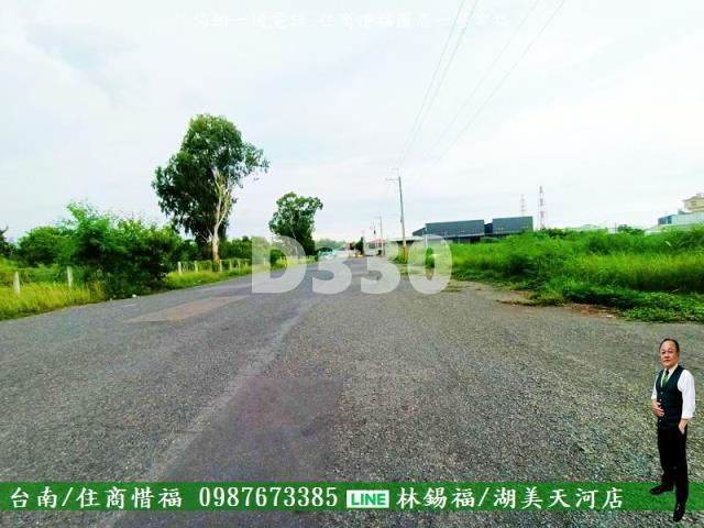 茄萣建地-6