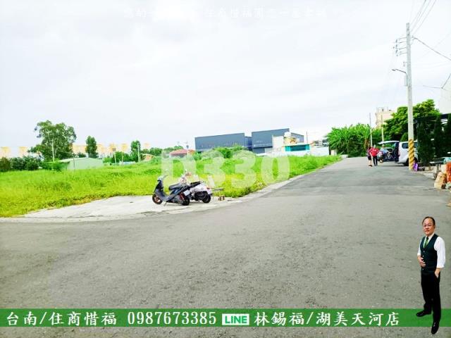 茄萣建地-7