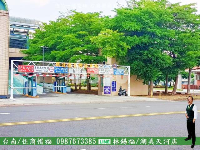 茄萣建地-8