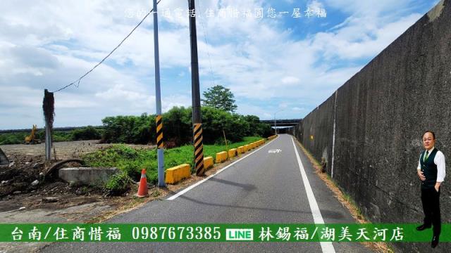 新市農地-3