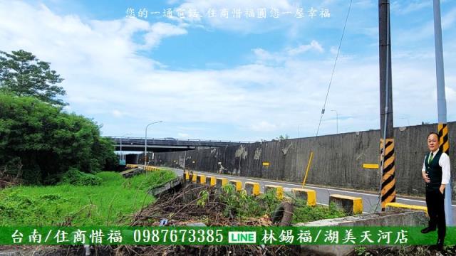 新市農地-5