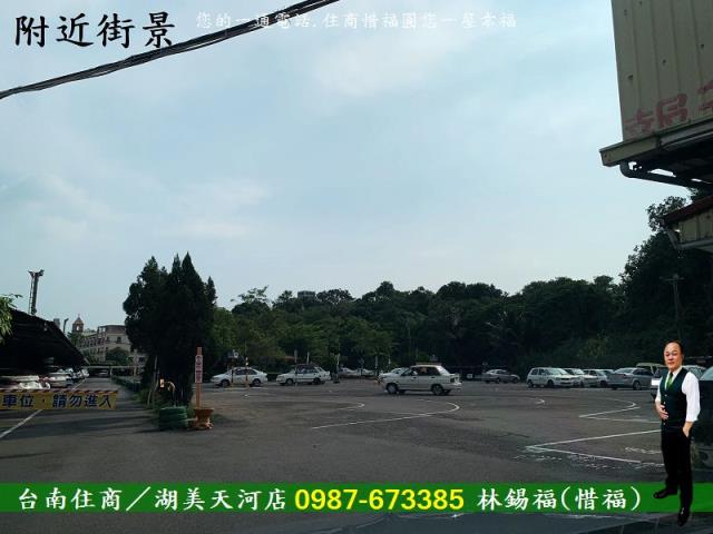 台南建地-3