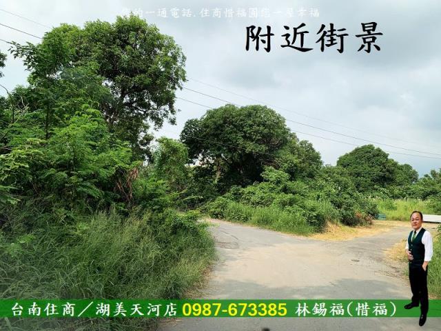 台南建地-6