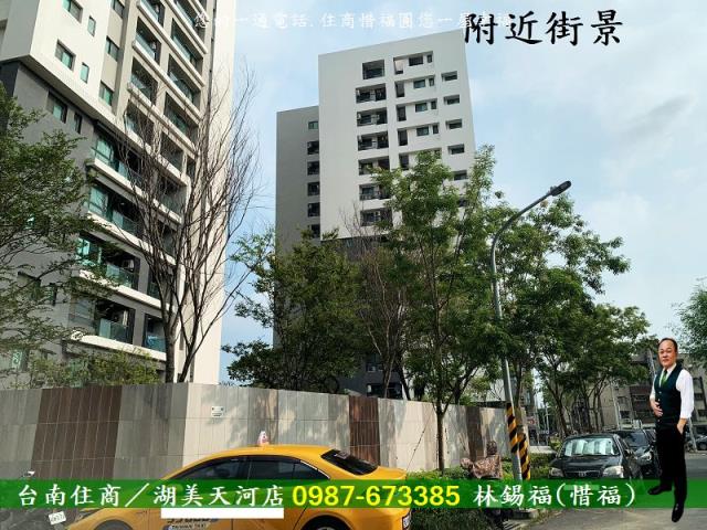 台南建地-7
