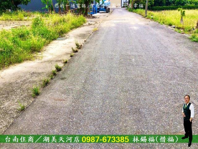 台南農地-0
