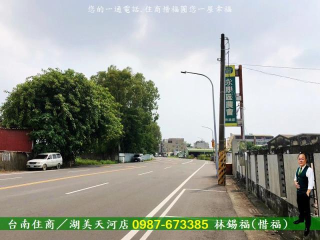 台南農地-3