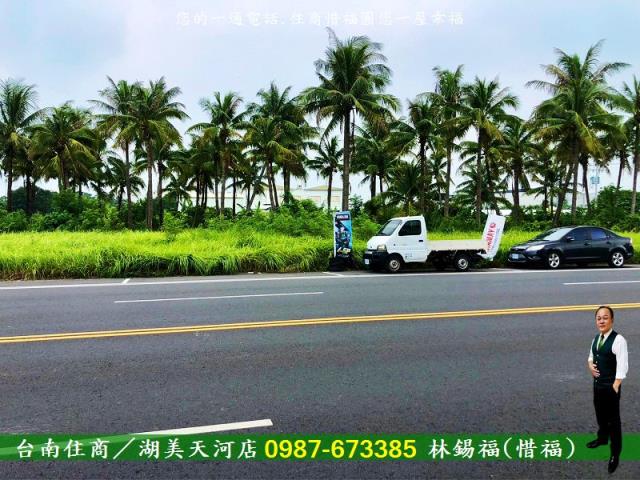 台南農地-5