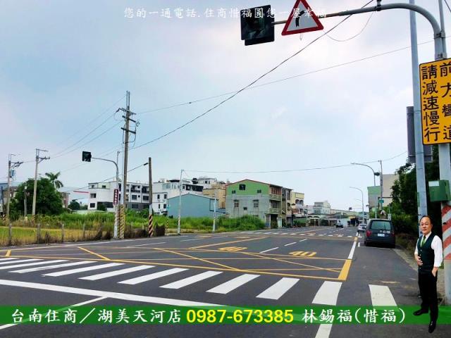 台南農地-6