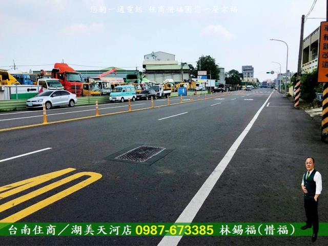 台南農地-7
