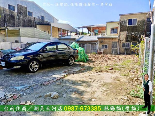 台南安南建地-0