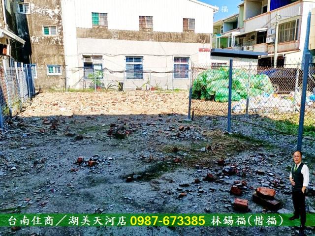 台南安南建地-1