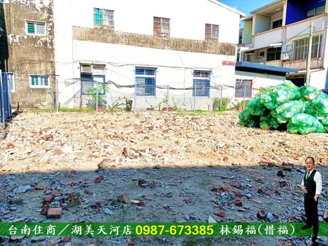 台南安南建地-2