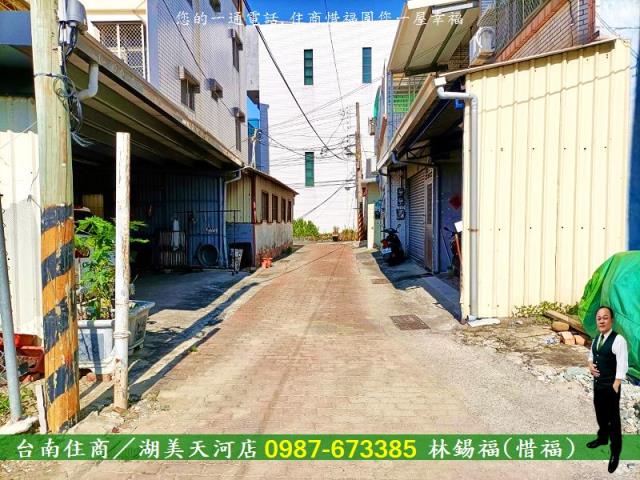 台南安南建地-5