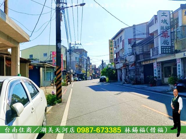 台南安南建地-6