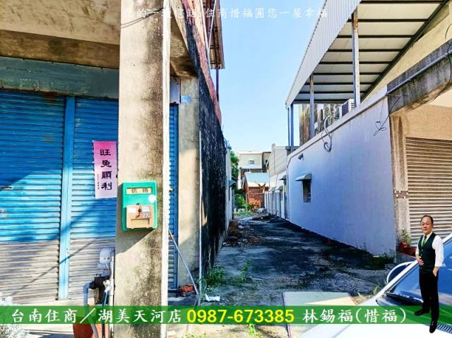 台南安南建地-7