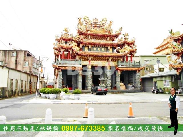 安南建地-11