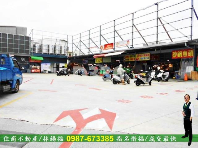安南建地-4