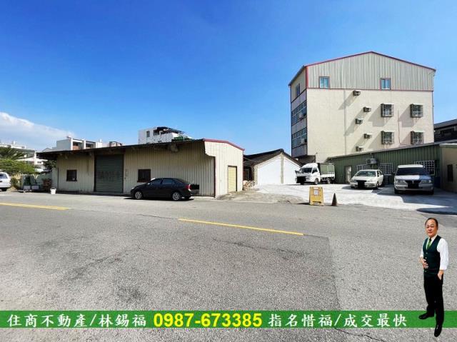 安南建地-3