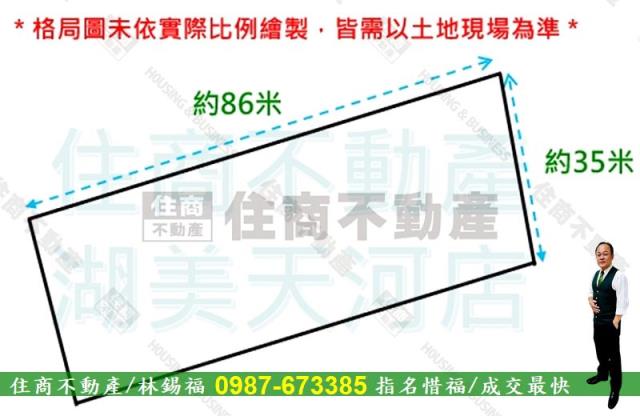 仁德農地-14