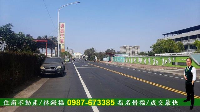 仁德農地-0