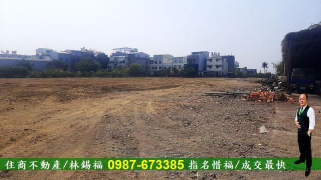 仁德農地-1