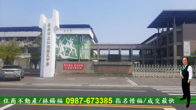 仁德農地-2