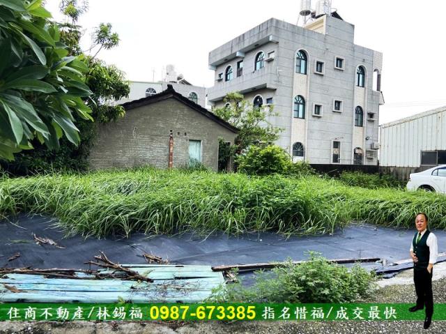 台南安定建地-2