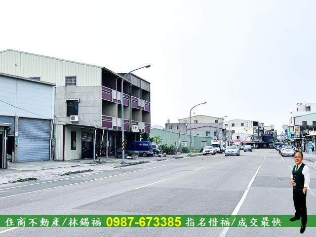 安南建地-1