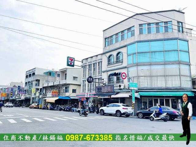 安南建地-4