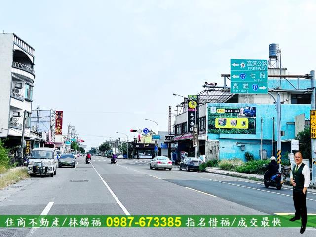 安南建地-6