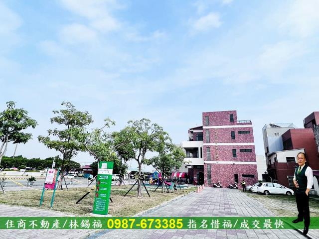 安南建地-7